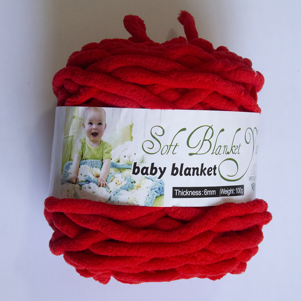 Soft Baby Blanket Yarn 110