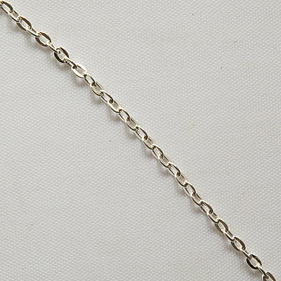 Chain Modal One Antique Bronze