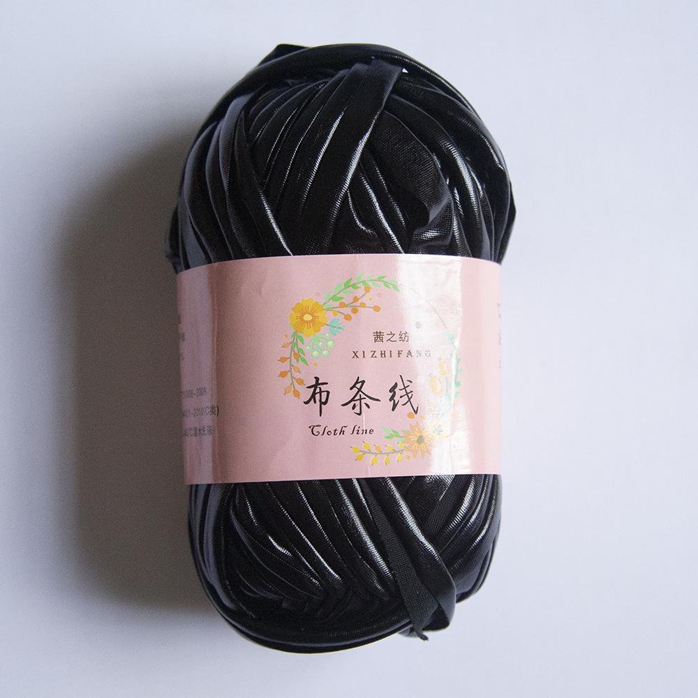 T-Shirt Yarn Metallic Black