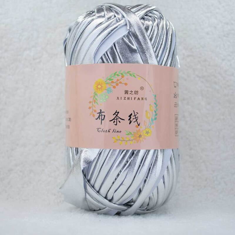 T-Shirt Yarn Metallic 106