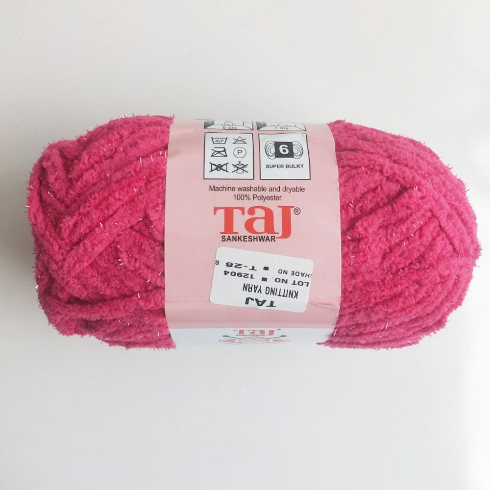 Baby Blanket Yarn Dark Pink