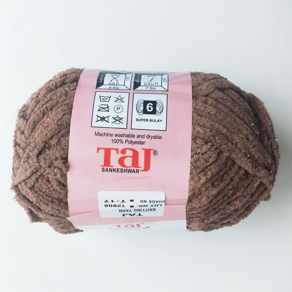 Baby Blanket Yarn Lite Brown