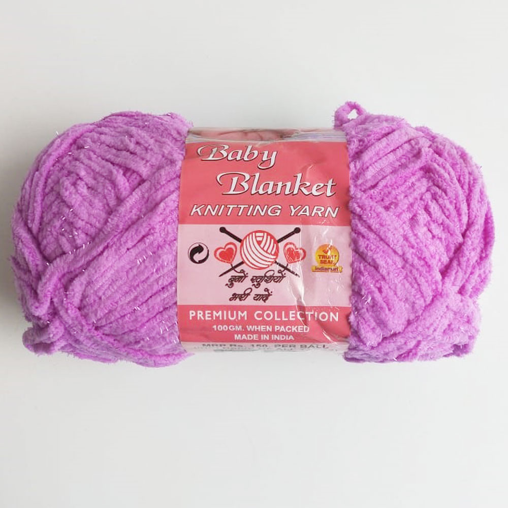 Baby Blanket Yarn Lite Violet