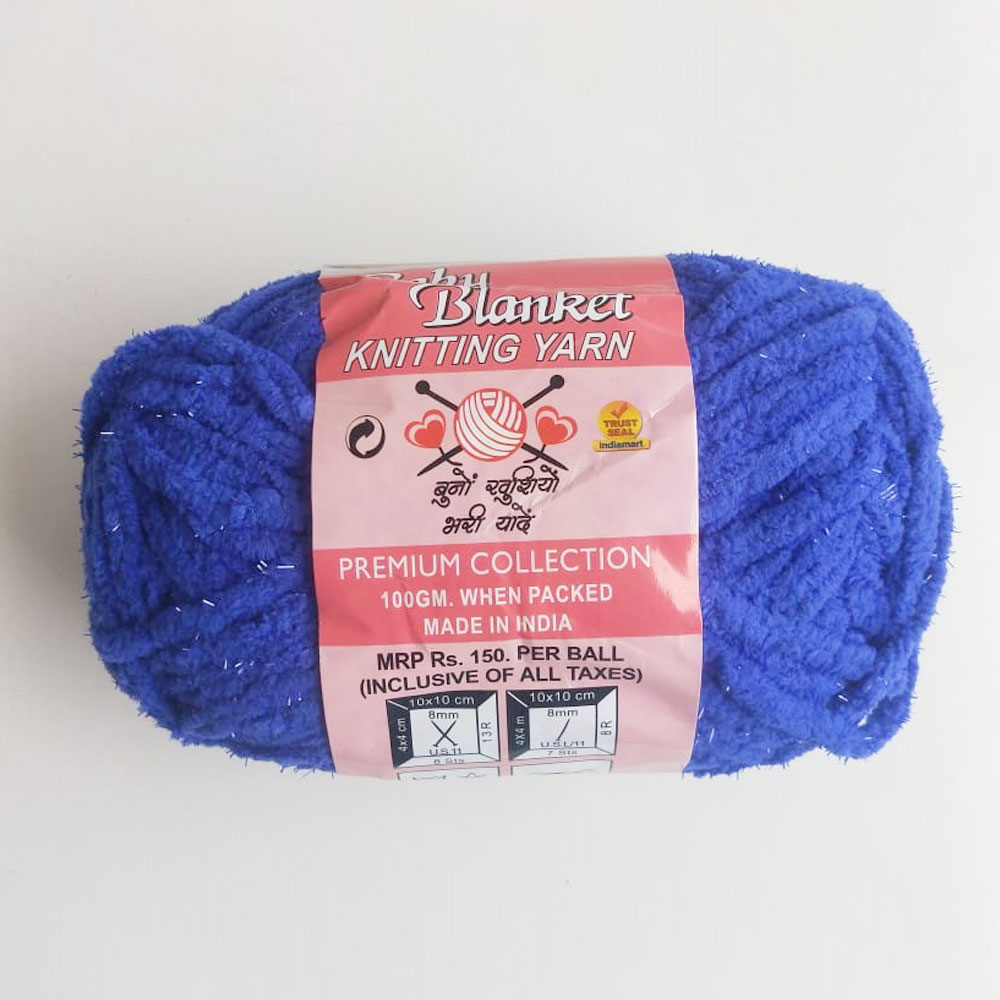 Baby Blanket Yarn Royal Blue