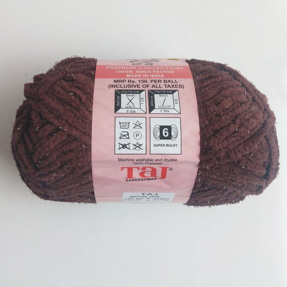 Baby Blanket Yarn Brown