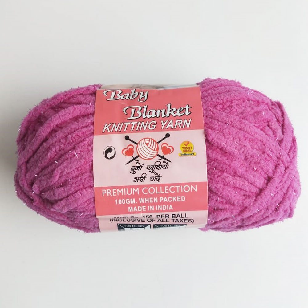 Baby Blanket Yarn Violet